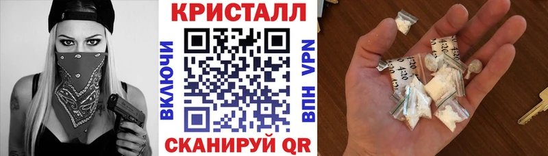 МЕГА зеркало  это состав  Amphetamine 98%  Вышний Волочёк 