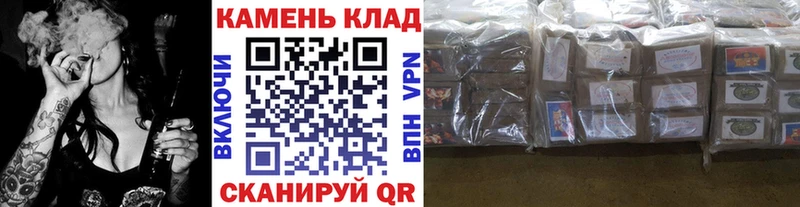 ГАШ Premium  нарко площадка формула  Вышний Волочёк  MEGA зеркало 