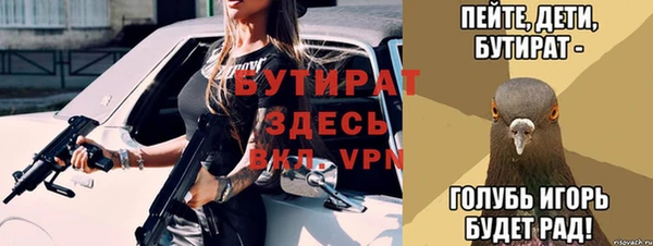 mix Алексеевка