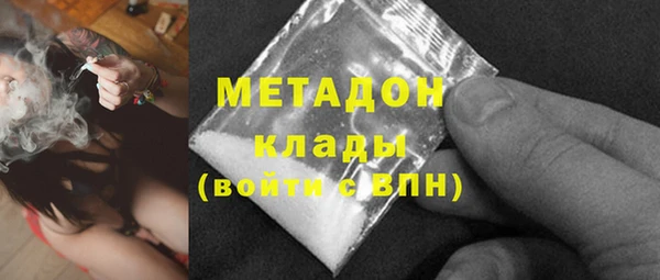 дмт Алзамай