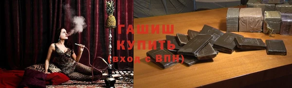 MDMA Premium VHQ Костерёво