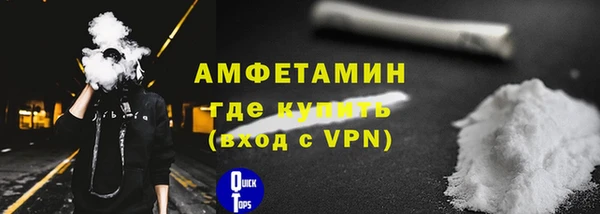 синтетический гашиш Абдулино