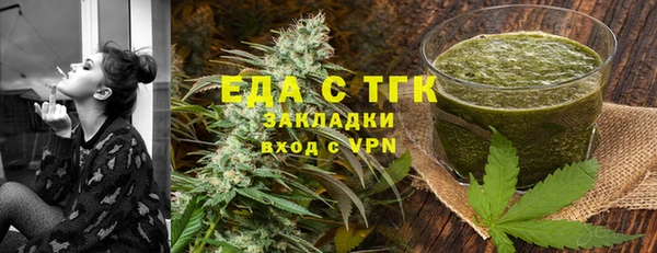 марки lsd Коряжма