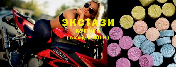 синтетический гашиш Абдулино