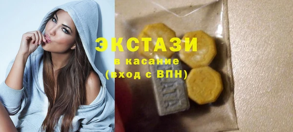 mix Алексеевка