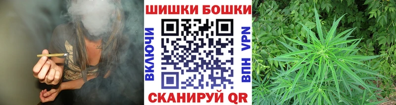 Каннабис White Widow  Вышний Волочёк 
